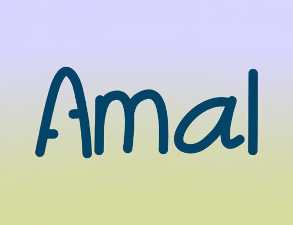 Amal: A Friendly Handwritten Font for Editorial Design